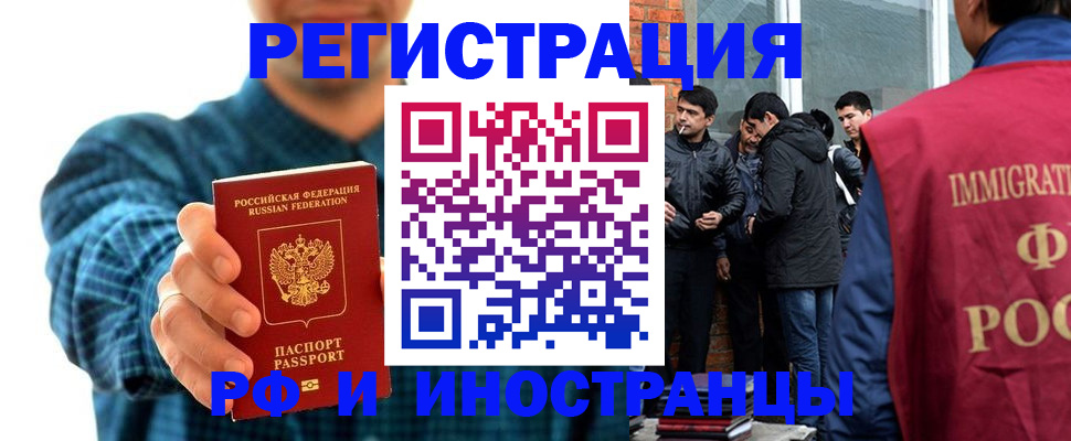 пропишу в квартире в Каргополе